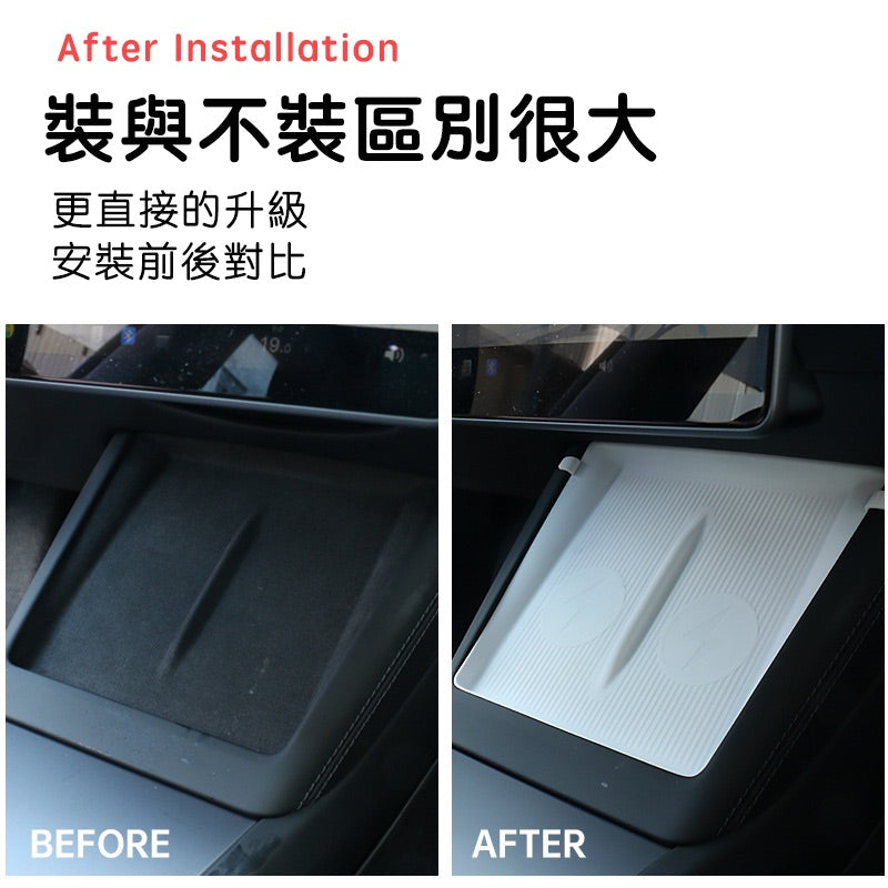 特斯拉 煥新版Model 3/Y 中控防塵充電墊