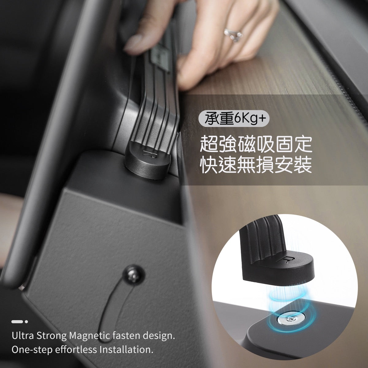 TPARTS Model 3/Y 隱藏式螢幕下儲物盒