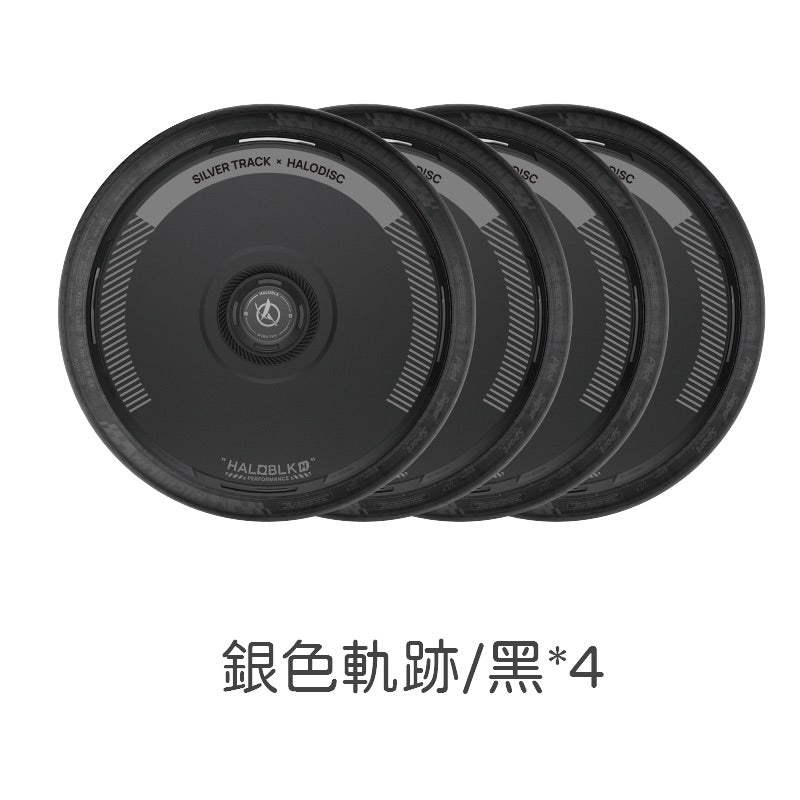 HALOBLK 黑洛 HALODIS 2 Model 3/Y/S/X/煥新版3/煥新版Y 動力盤2輪轂節能蓋18/19/20/21寸
