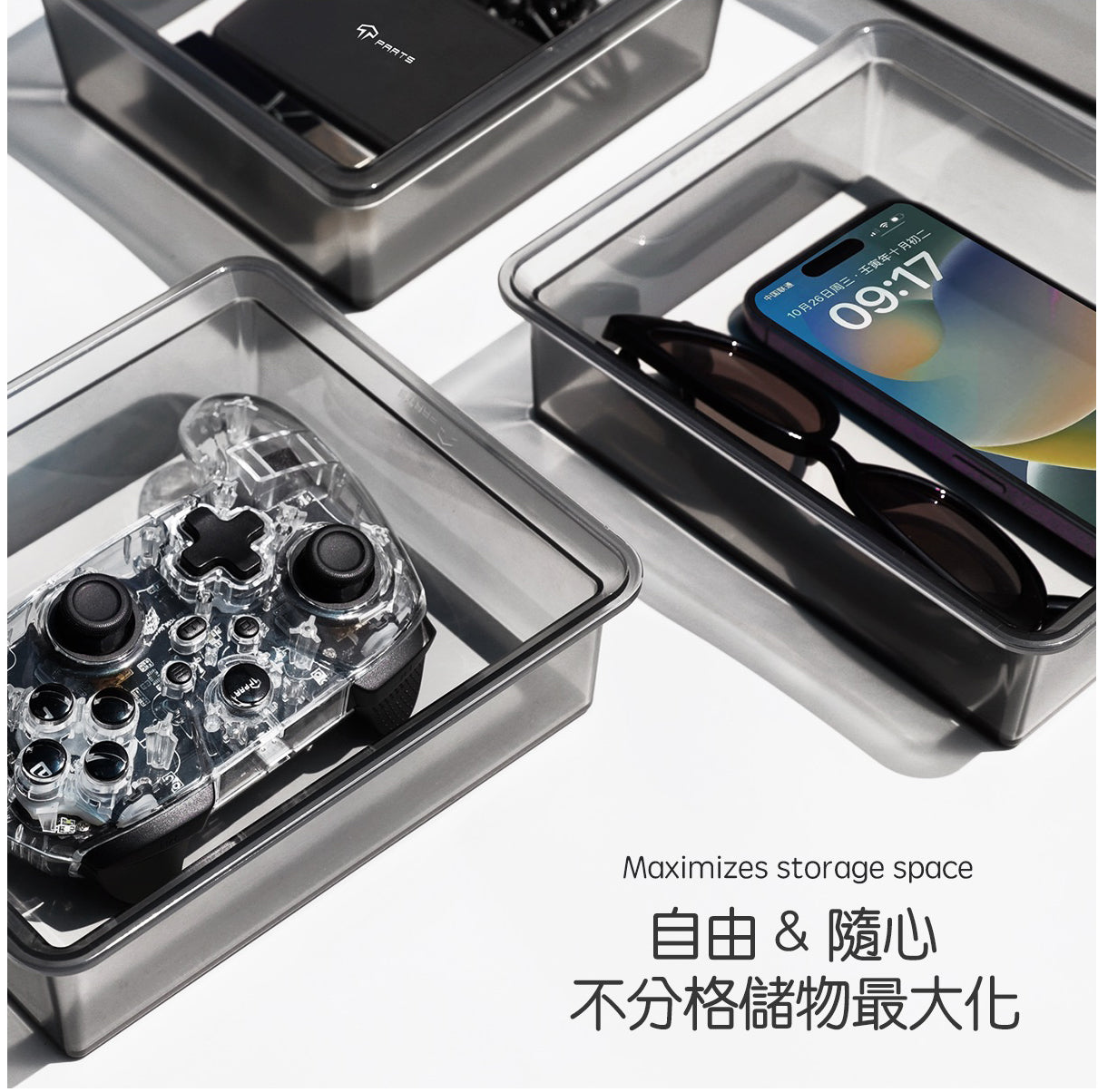 TPARTS Model 3/Y 中控煙灰半透明儲物盒