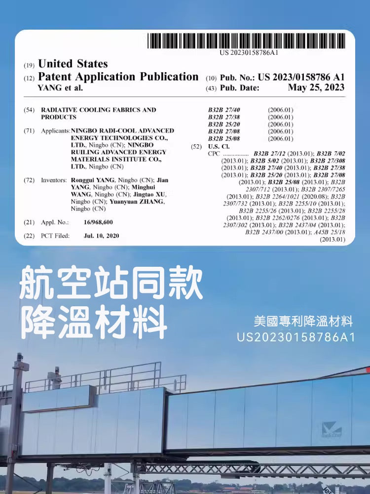 HALOBLK 黑洛xNASA聯名款 特斯拉全車系/非特斯拉各大品牌車款 前擋遮陽傘