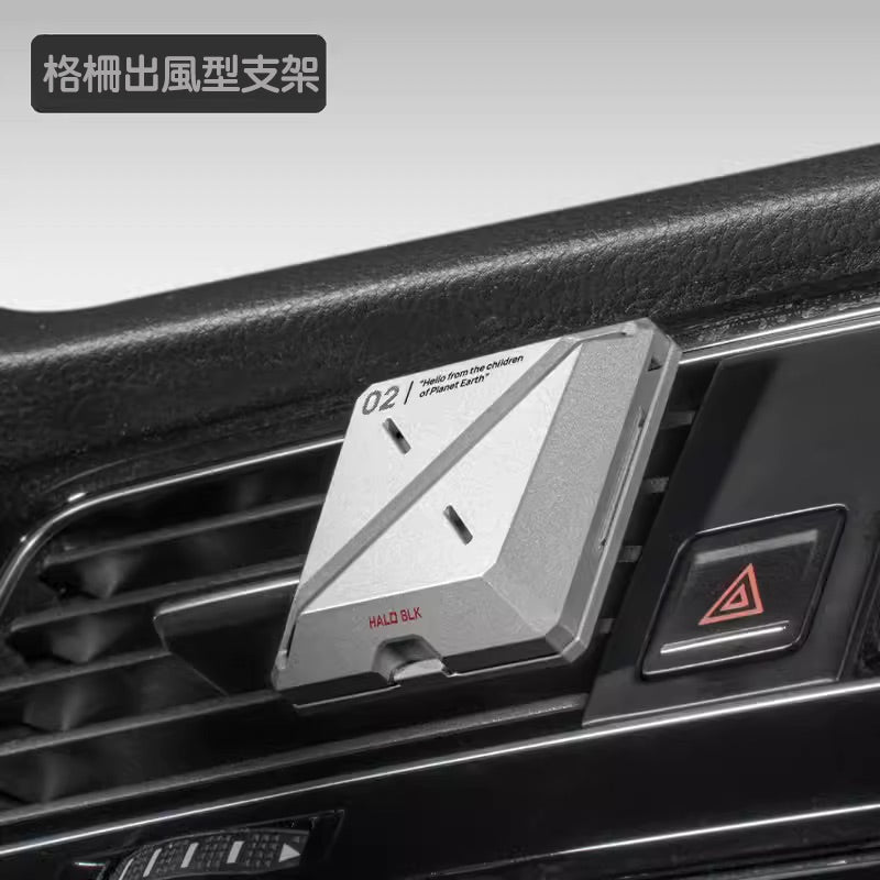 HALOBLK 黑洛xNASA 特斯拉全車系/非特斯拉車款通用 新款車用香薰