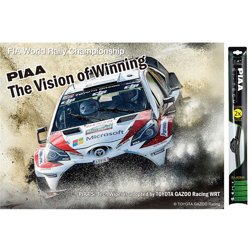 PIAA Si-TECH 歐系通用型軟骨矽膠雨刷