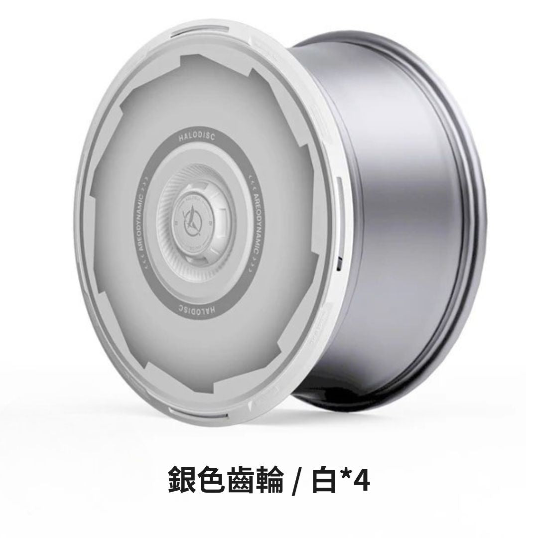 HALOBLK 黑洛 HALODIS 2 Model 3/Y/S/X/煥新版3/煥新版Y 動力盤2輪轂節能蓋18/19/20/21寸