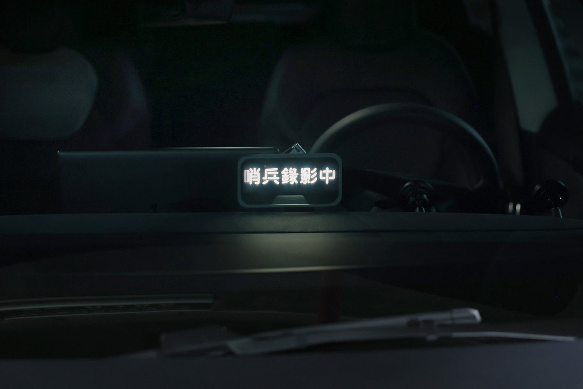 JOWUA 萬用 MagSafe 磁吸燈