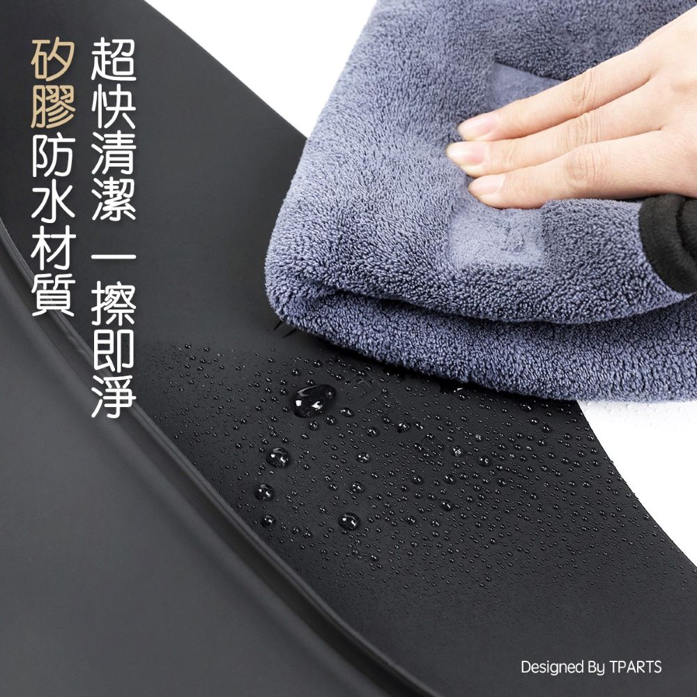 TPARTS 煥新版Model 3/Y 四車門槽矽膠儲物盒