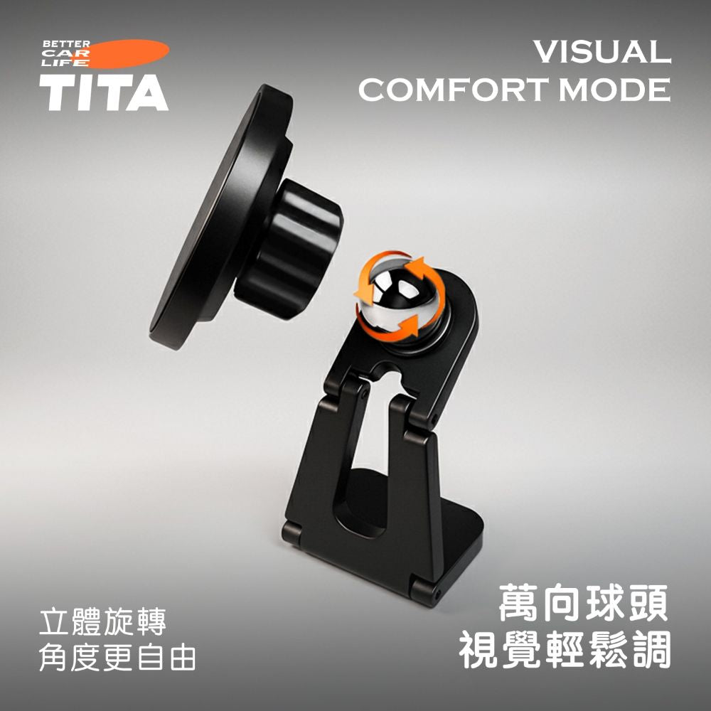 TITA 彎Pro - 全系Model 3/Y 三軸聯動手機支架