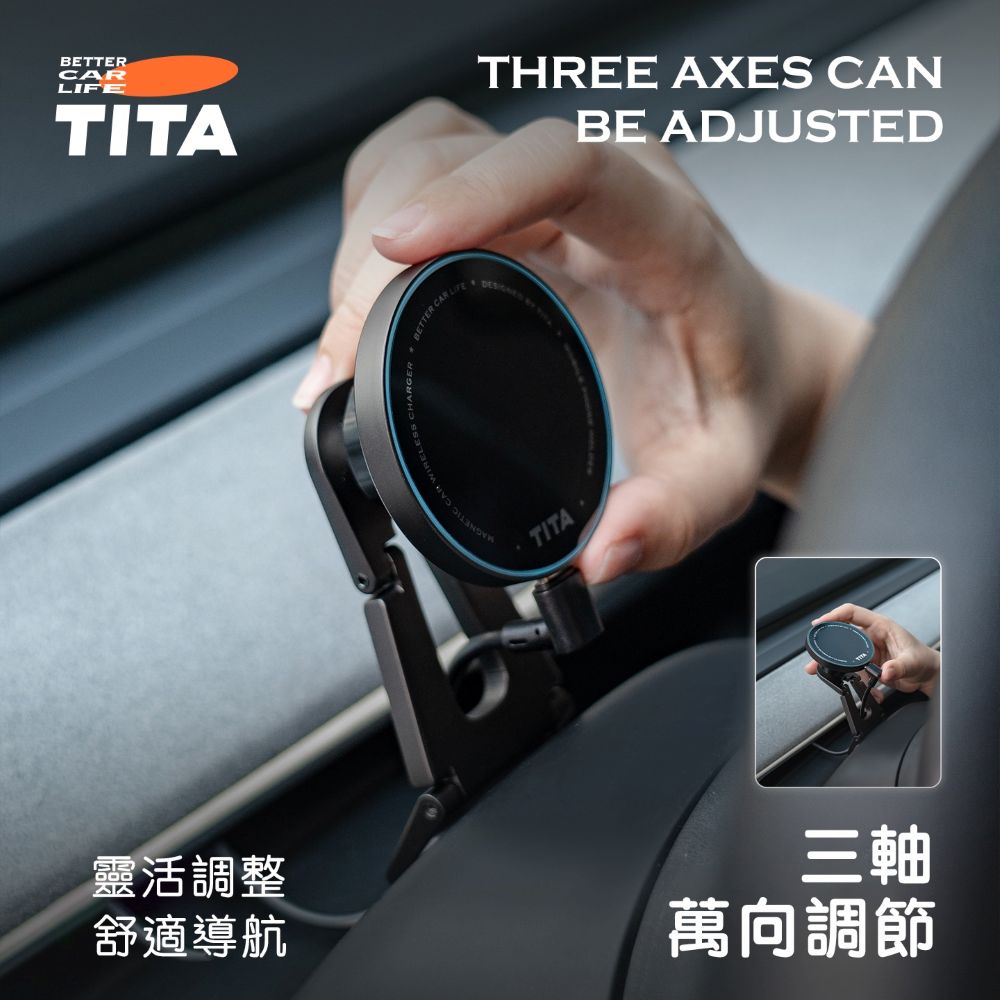TITA 彎Pro - 全系Model 3/Y 三軸聯動手機支架