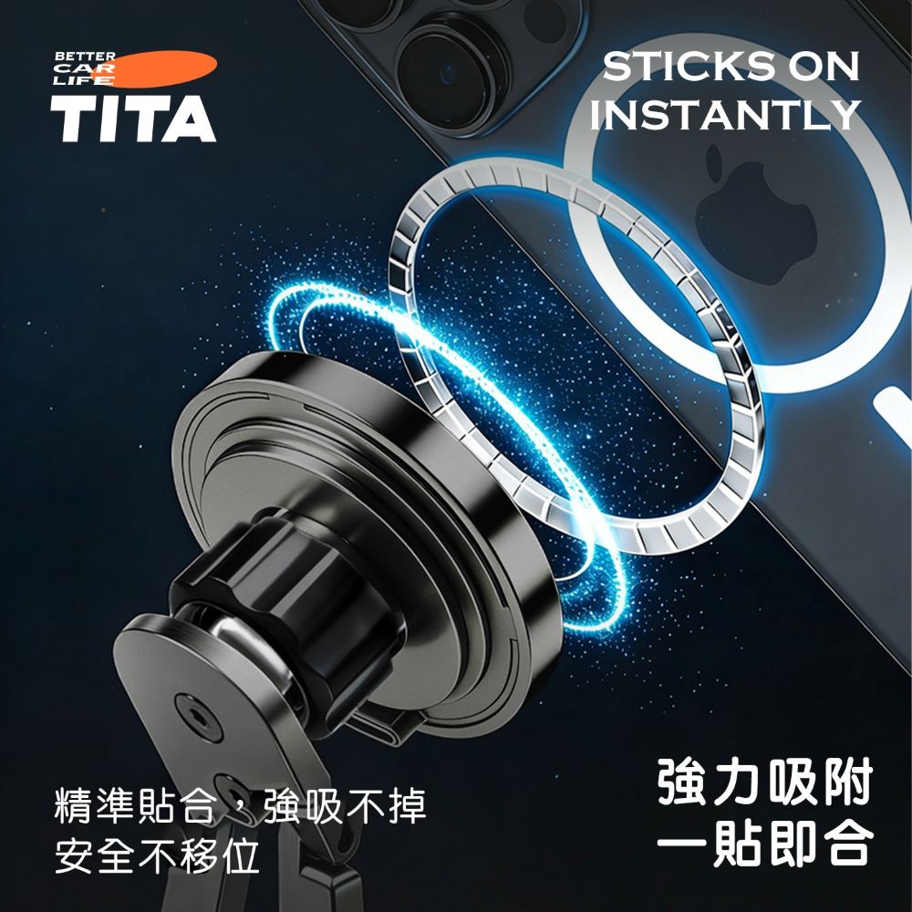 TITA 彎Pro - 全系Model 3/Y 三軸聯動手機支架