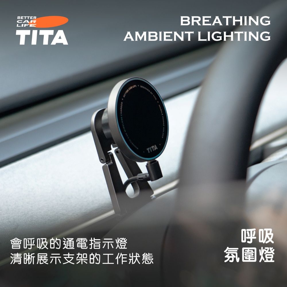 TITA 彎Pro - 全系Model 3/Y 三軸聯動手機支架