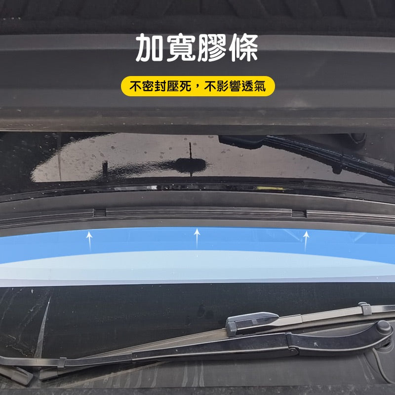 2022 - 2024 Model Y 前機蓋擋水條 - 6卡扣升級款