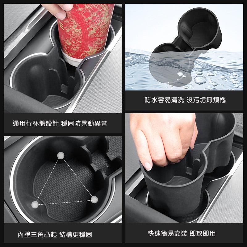 特斯拉 煥新版Model Y Juniper 後排矽膠水杯架