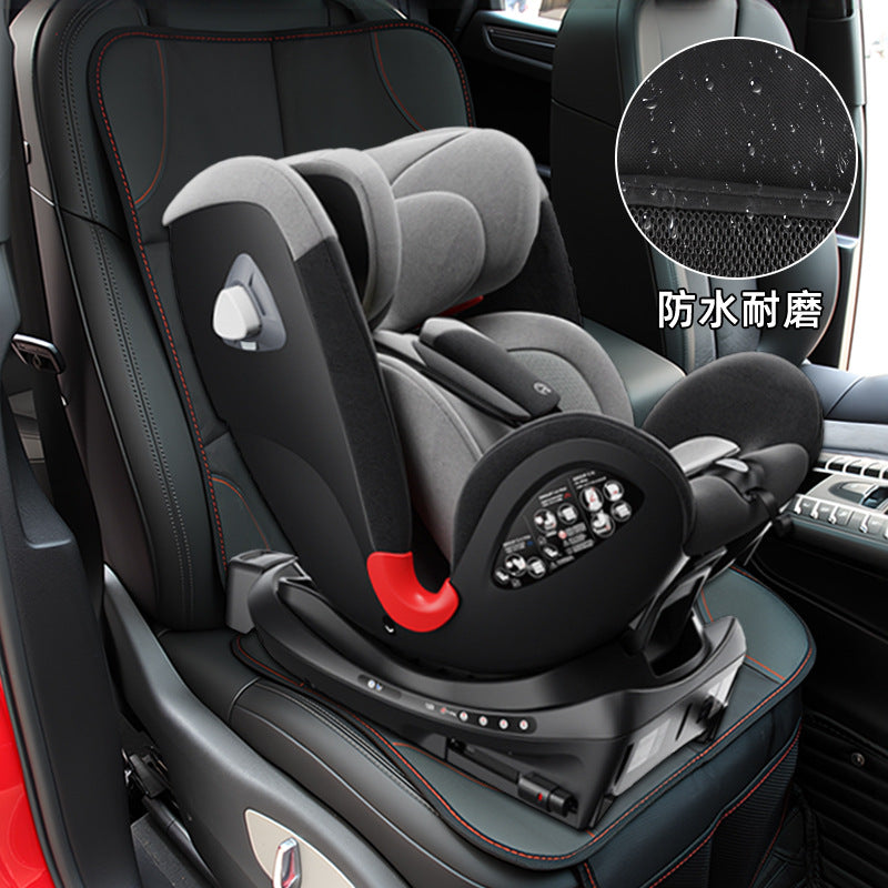 全車系通用 汽車兒童安全座椅保護墊（全黑款）