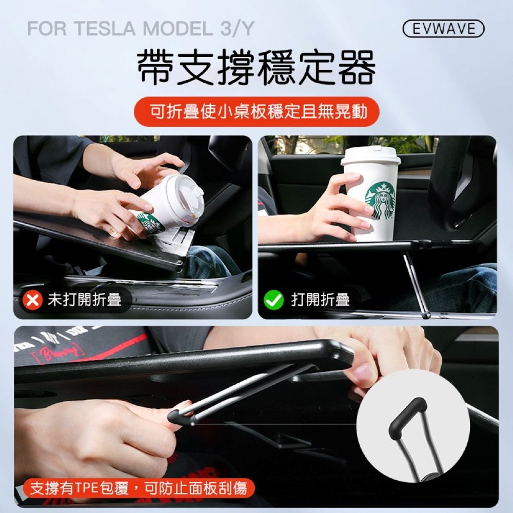 車用/露營/家用 折疊多功能小桌板