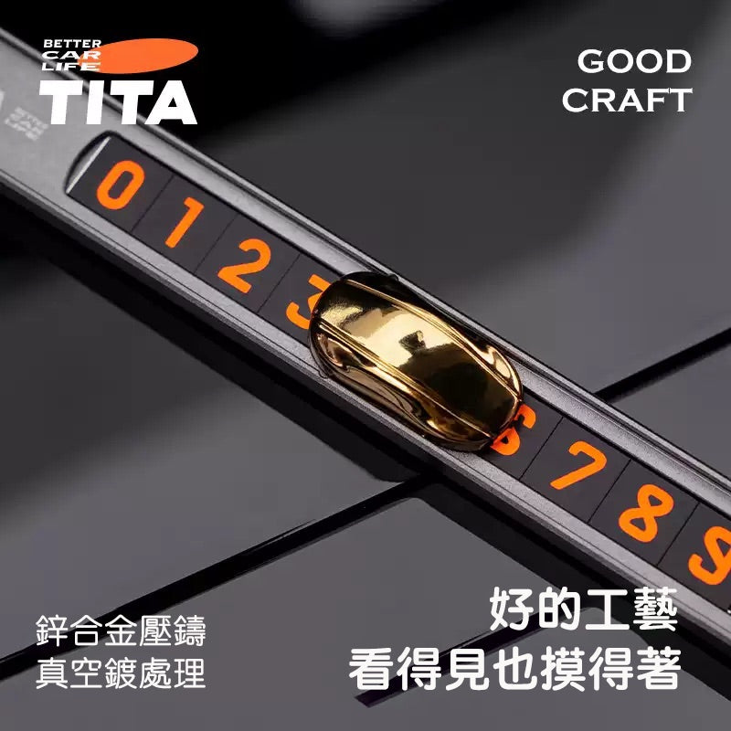 TITA 車 - 特斯拉全車系/非特斯拉全車系 臨時停車金屬車模型牌/替換