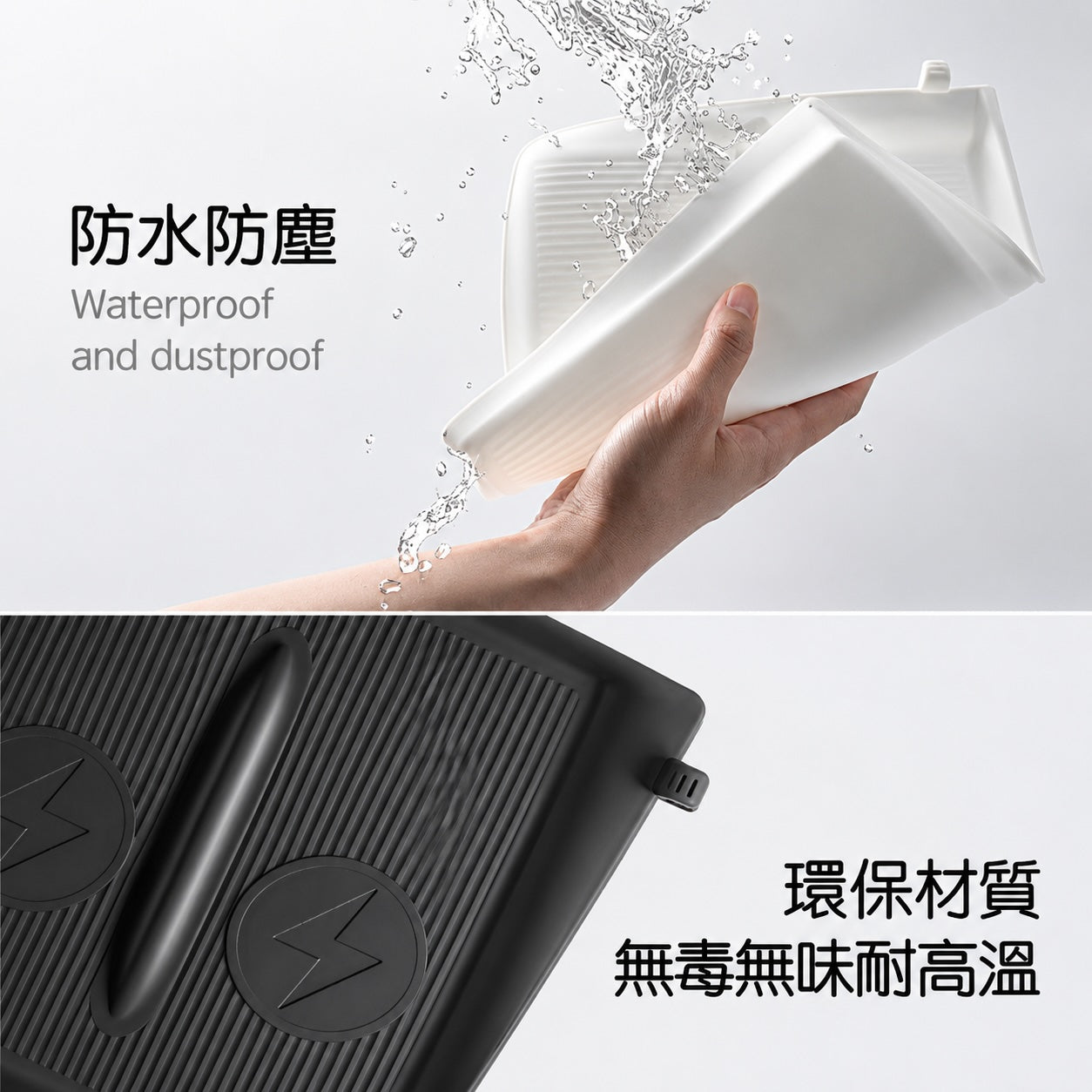 TPARTS 煥新版Model Y 中控矽膠充電防塵墊 黑色