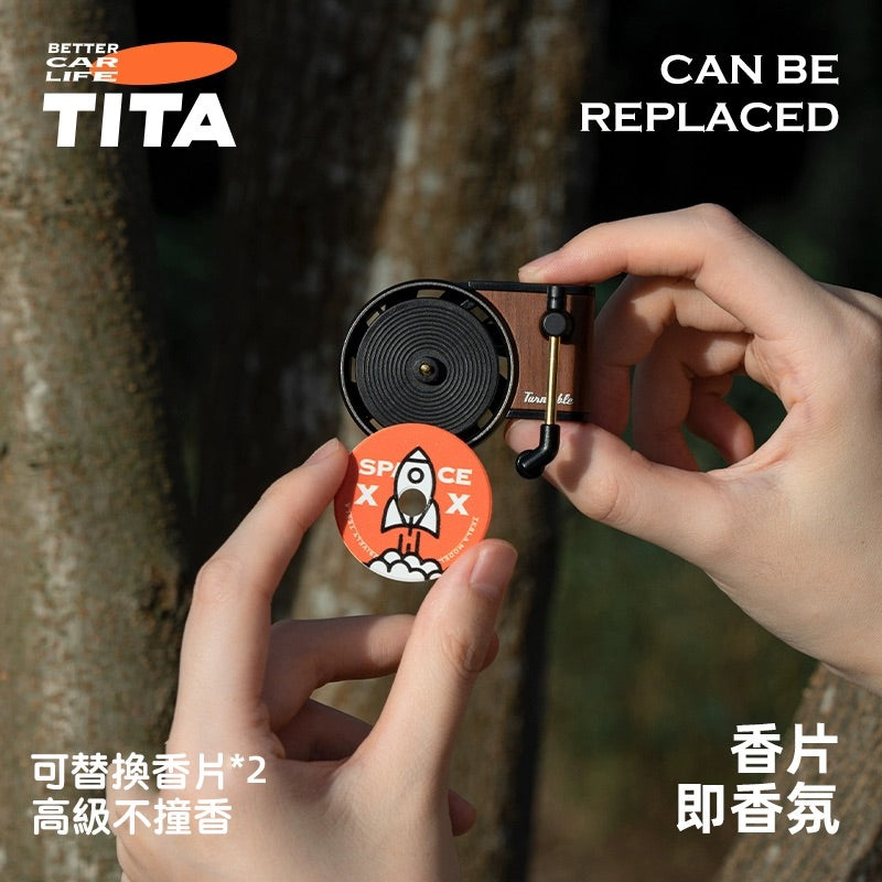 TITA 唱 - 特斯拉全車系/非特斯拉全車系 唱片機香薰出風口香薰