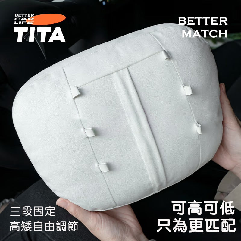 TITA 枕 -特斯拉全車系/非特斯拉全車系 麂皮杜邦棉頭枕