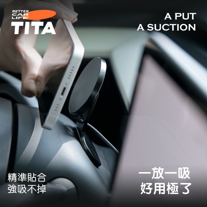 TITA 鐺 - Model 3/Y 專用方向盤手機支架