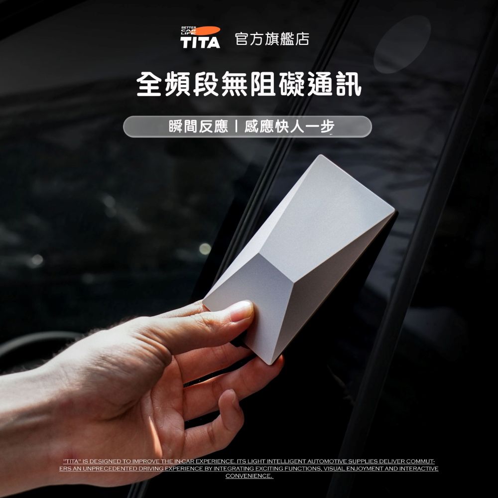 TITA 構 - 特斯拉全車系 賽博款卡片鑰匙包