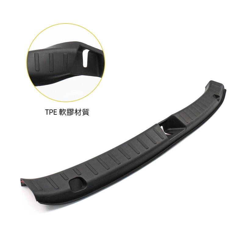特斯拉 Model Y 後行李箱門檻條+兩側護角三件套