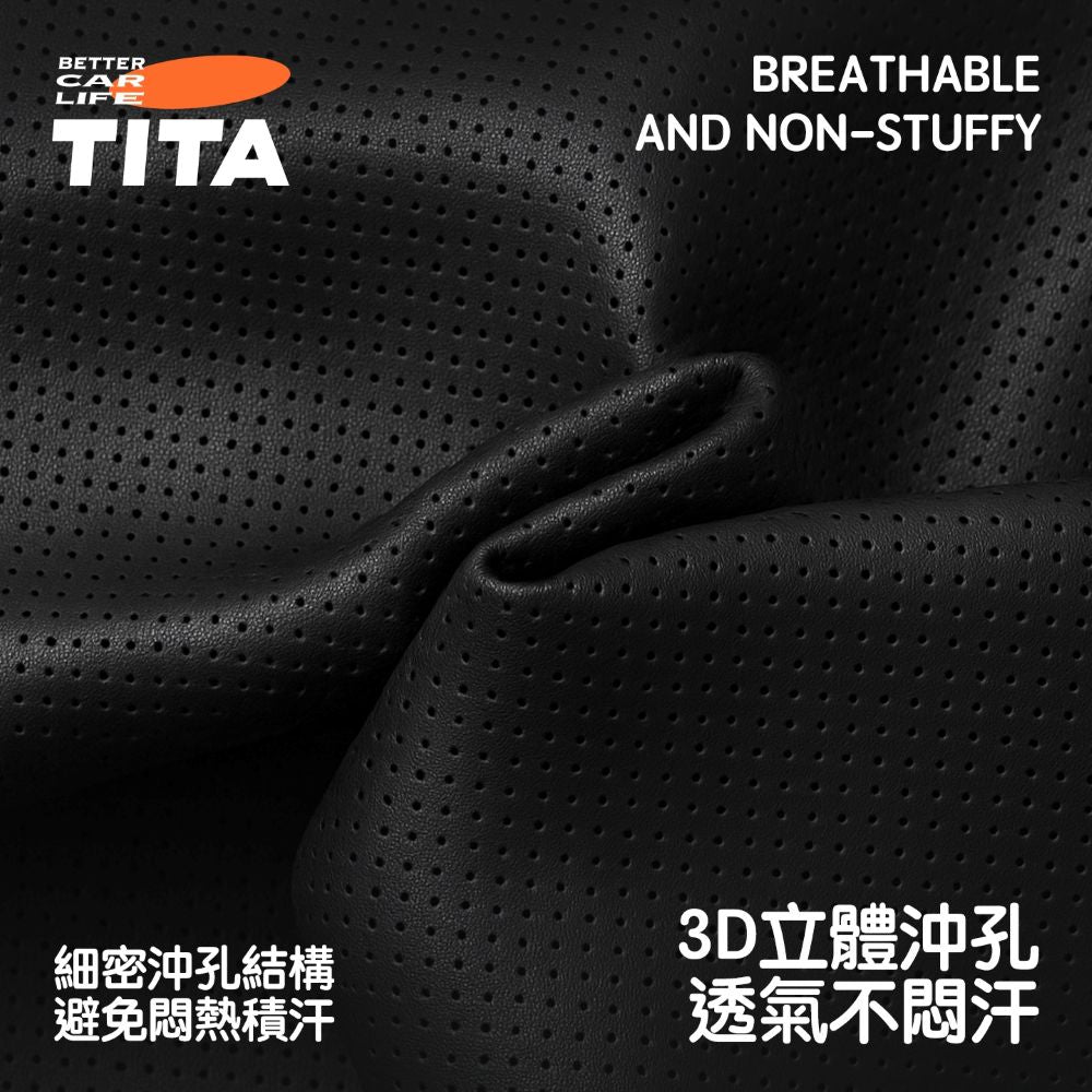 TITA 護 - Model 3/Y/煥新版3/煥新版Y 全車座椅保護套