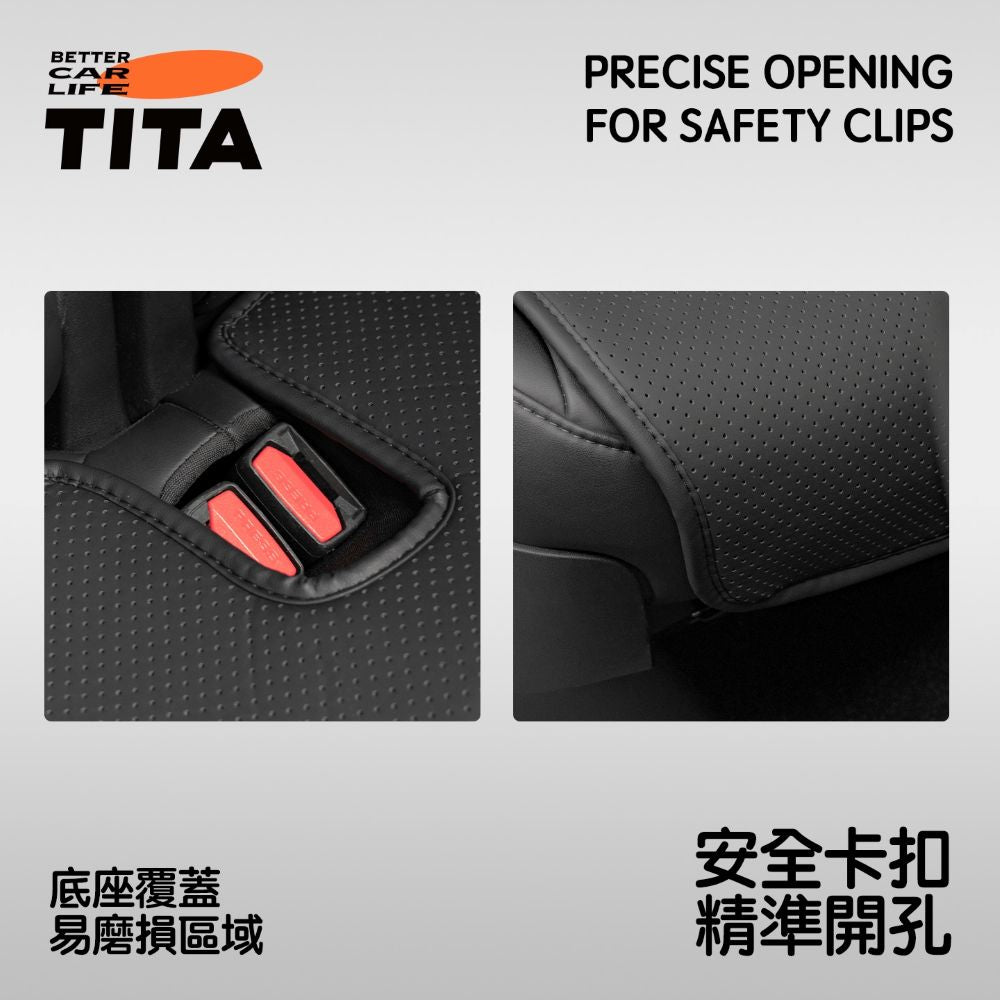 TITA 護 - Model 3/Y/煥新版3/煥新版Y 全車座椅保護套