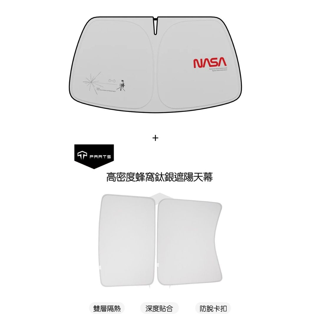 TPARTS 煥新版Model 3/Y 石墨烯天窗遮陽簾