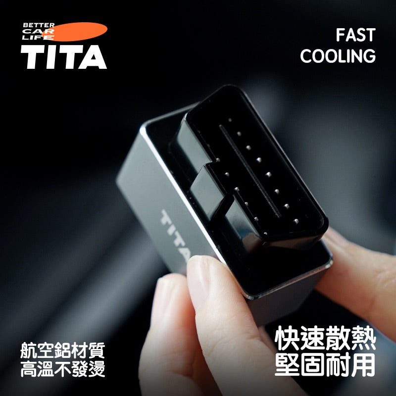 TITA 拓 - Model 3/Y  ODB 車載快速充電器