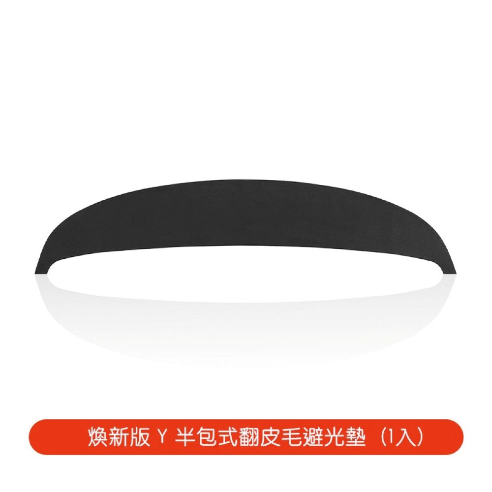 特斯拉 煥新版Model 3/Y 儀表台避光墊